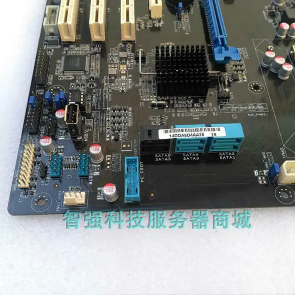 Carte mère Asus P9D-V