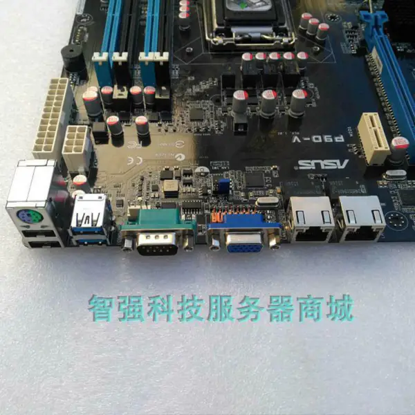 Carte mère Asus P9D-V
