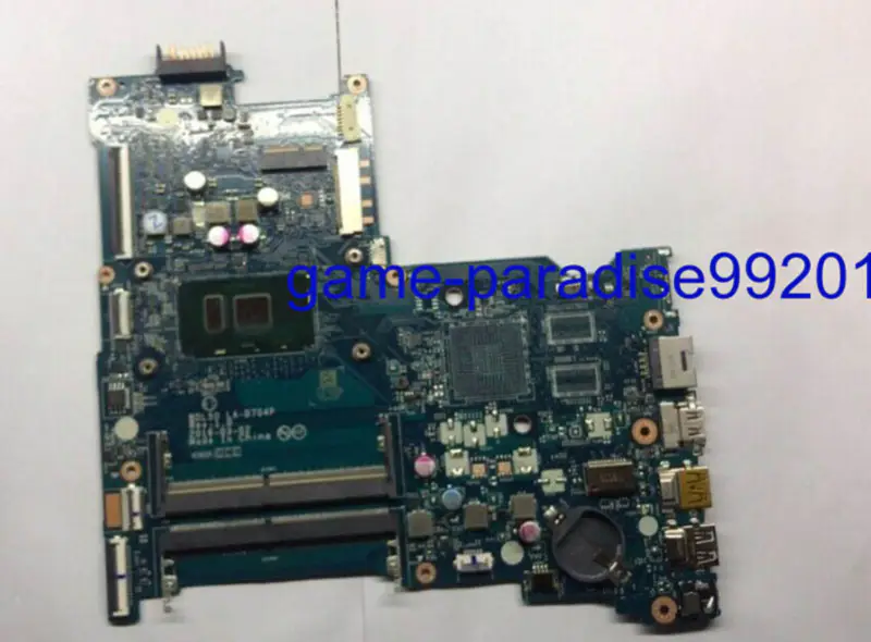 Carte mère HP 858579-601