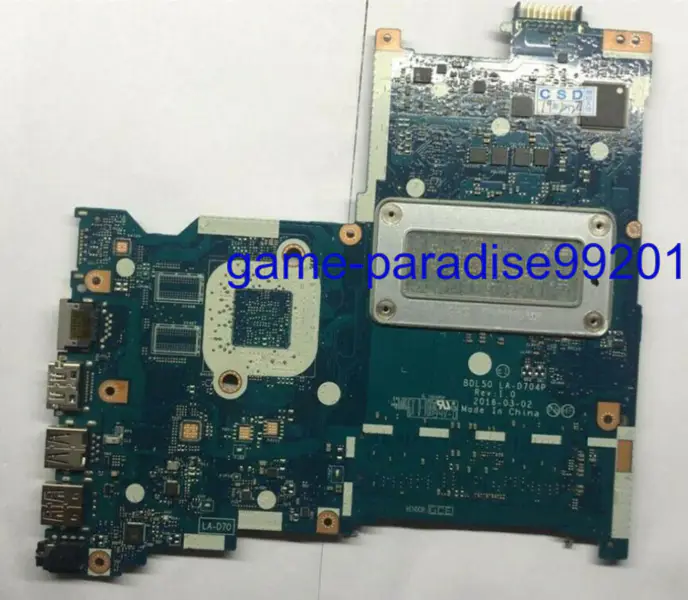Carte mère HP 858579-601