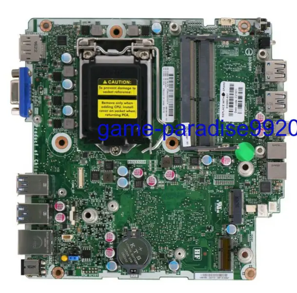 Carte mère HP 801739-001