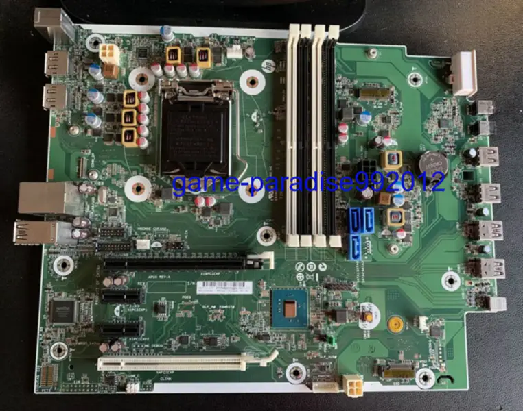 Carte mère HP 901017-001