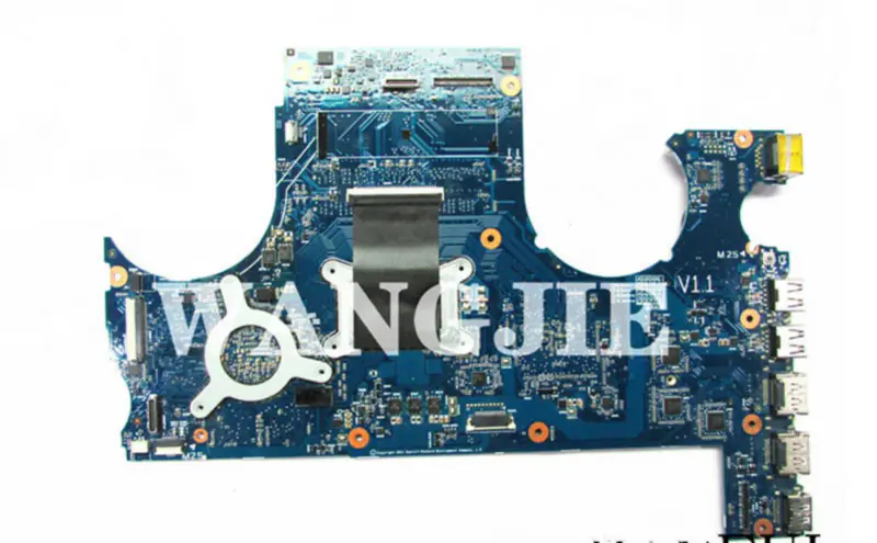 Carte mère HP 689999-001