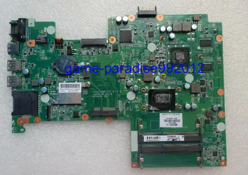 Carte mère HP 701699-501
