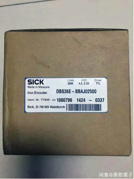 MALADE DBS36E-BBAJ02500