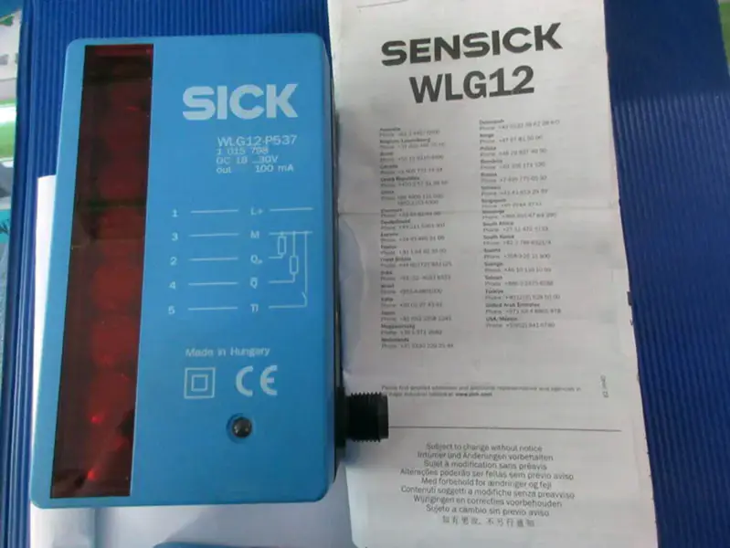 MALADE WLG12-P537