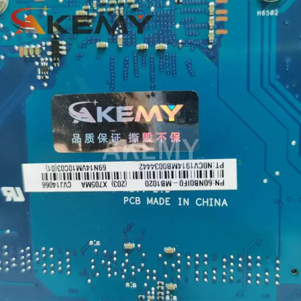 Carte mère Asus X705MA X705MA ATX