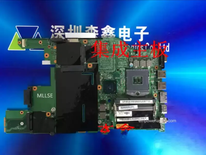 Carte mère Lenovo 04W0720 48.4MI04.021 E520 HM65