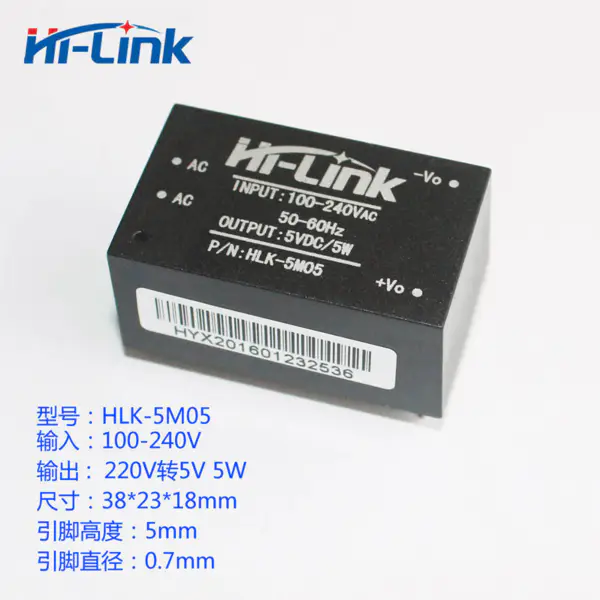 5PCS/LOT HLK-5M12 Alimentation à découpage AC-DC faible ondulation 220V à 12V module 5W