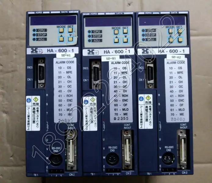 Pilote HD HA-600-1