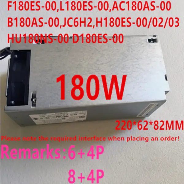 Alimentation Dell H180ES-02 D180ES-00
