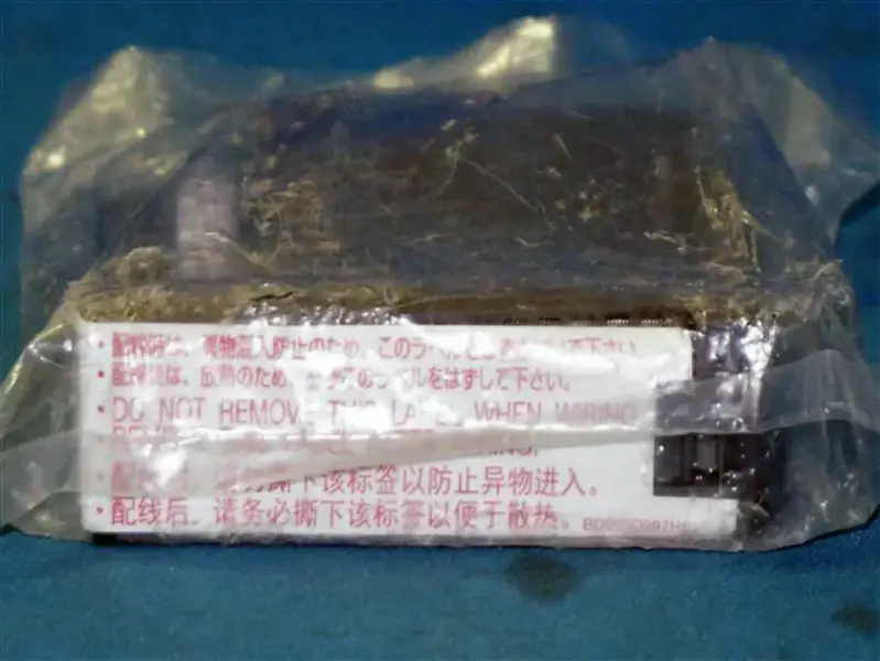 Mitsubishi Q64AD