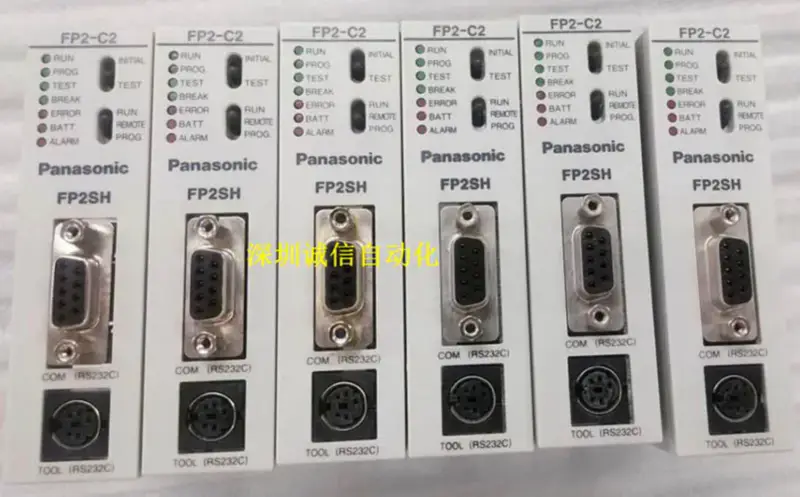 Automate Panasonic FP2-C2
