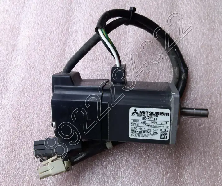 Moteur MITSUBISHI HC-KFS13