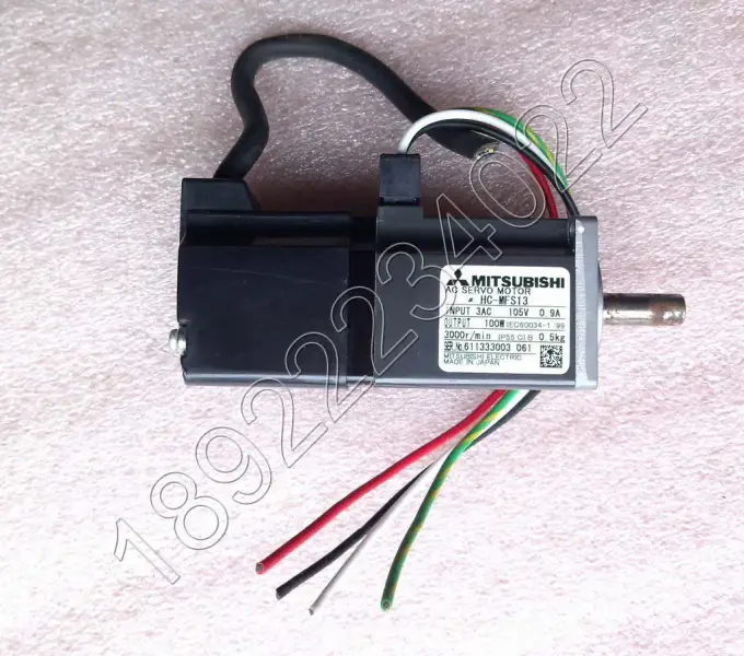 Moteur MITSUBISHI HC-MFS13