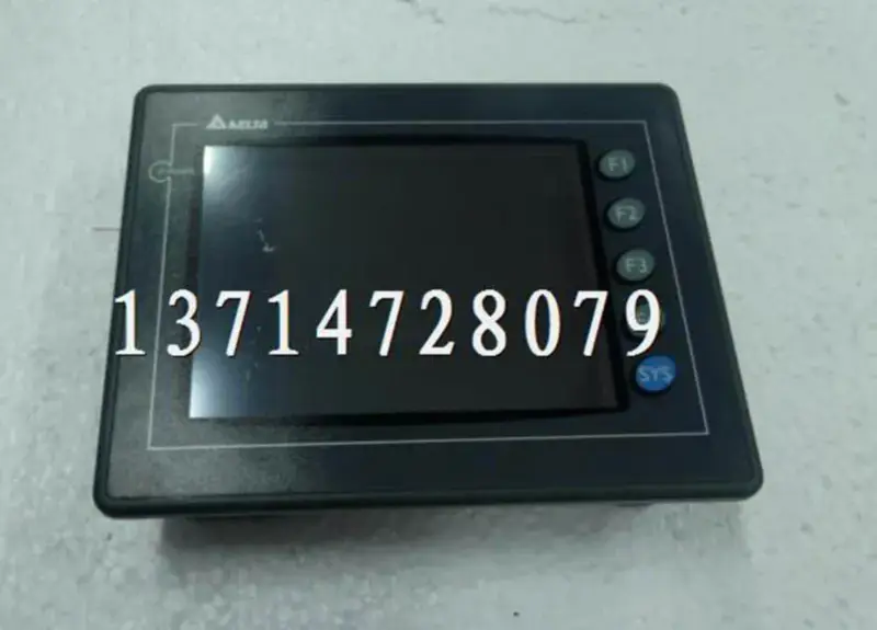 Delta 5,7 pouces DOP-A57CSTD