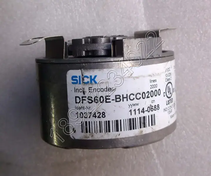 Encodeur SICK DFS60E-BHCC02000