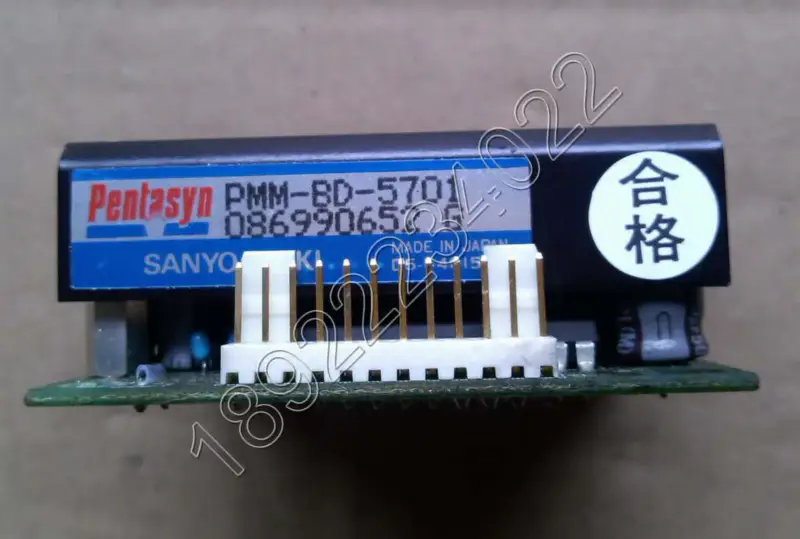 Pilote SANYO DENKI PMM-BD-5701 G