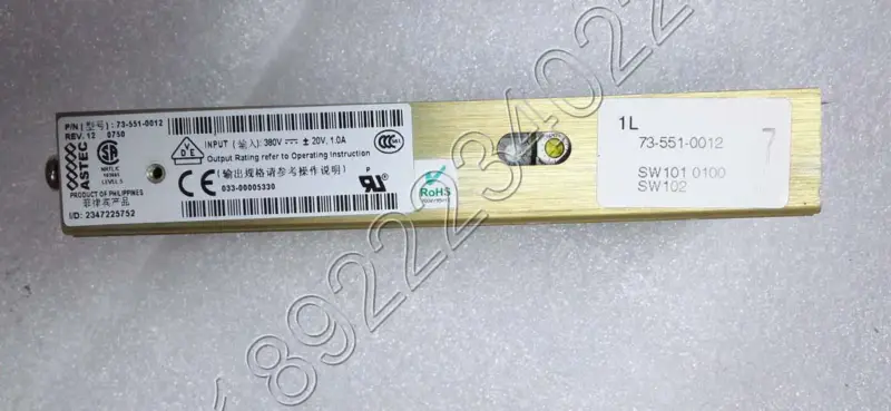Alimentation ASTEC 73-551-0012