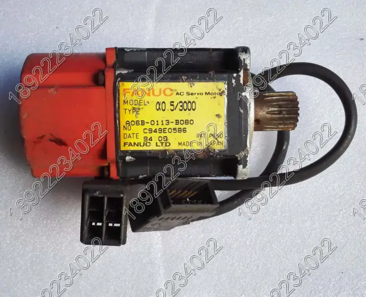Moteur FANUC A06B-0113-B080