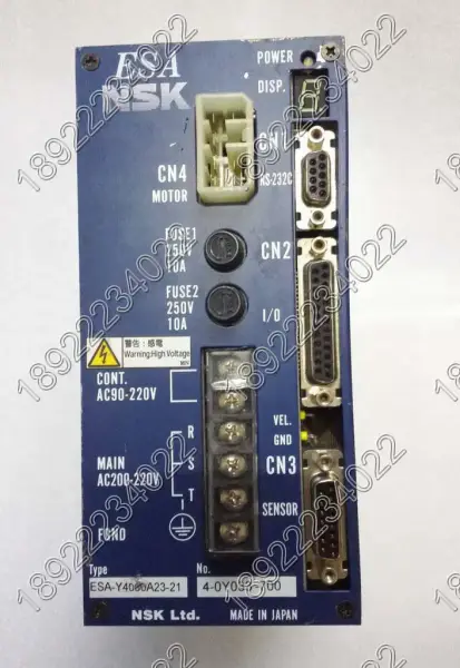 Pilote NSK ESA-Y4080A23-21