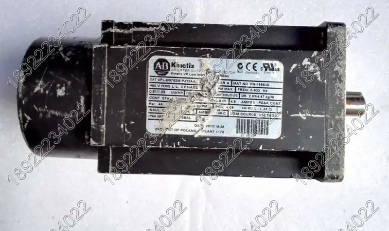 ALLEN-BRADLEY Moteur VPL-B0752M-PJ12AA