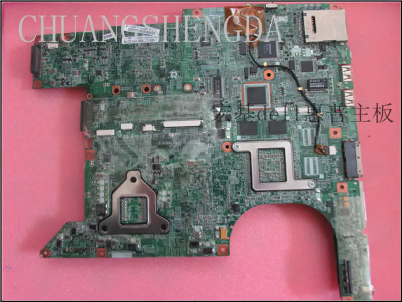 Carte mère HP 460900-001