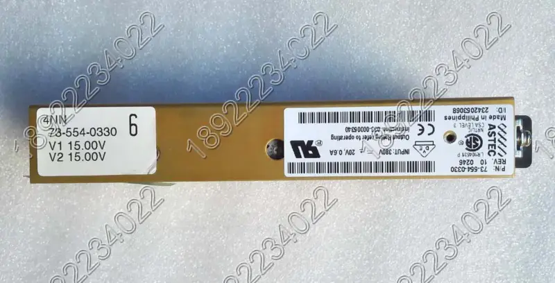 Alimentation ASTEC 73-554-0330 sortie 15V