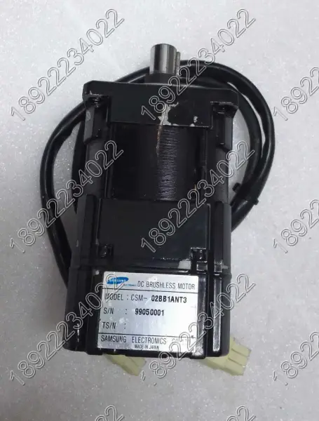 SAMSUNG Moteur CSM-02BB1ANT3