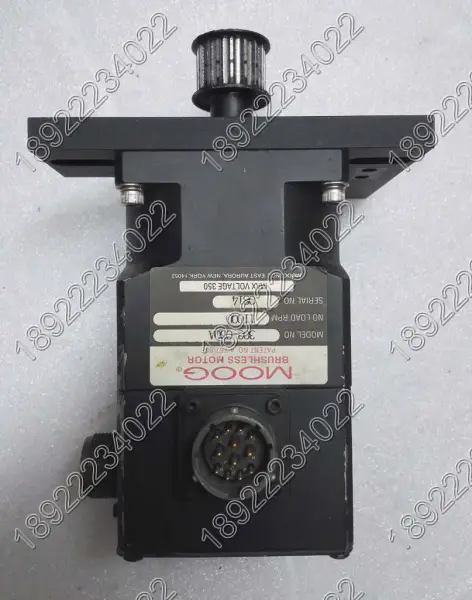 Moteur MOOG 303-030A