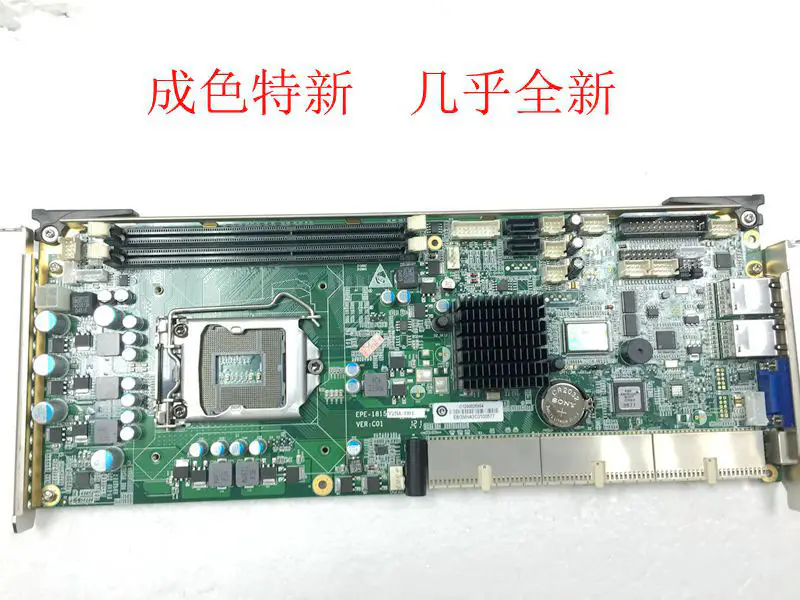 Carte mère industrielle AAEON EPE-1815VNA-H61 VER:C01 LGA1155