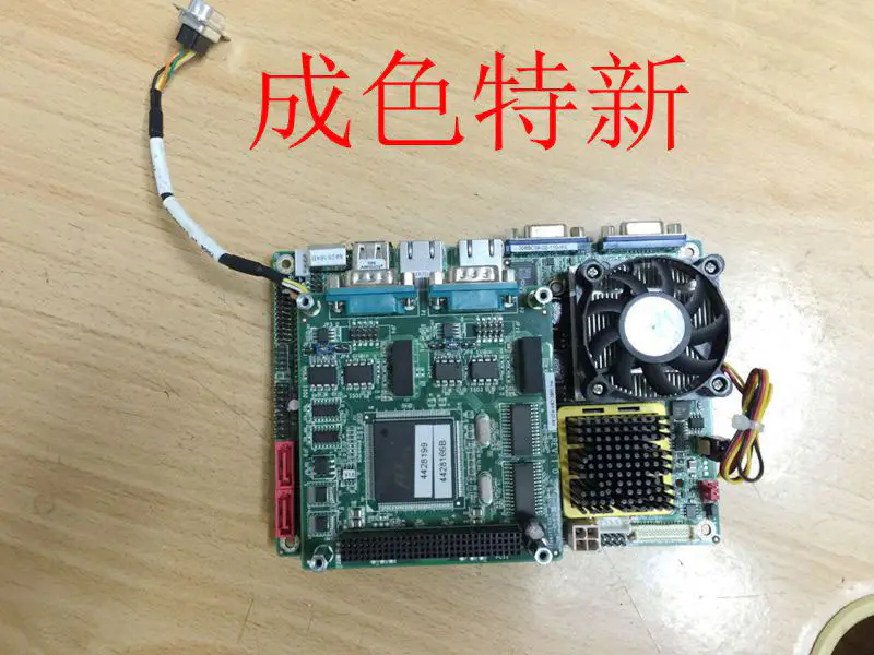 PM-1680-CBM-R10-AN REV:1.0 Carte mère industrielle 00BB059-110-RS NAVO-9453-AN