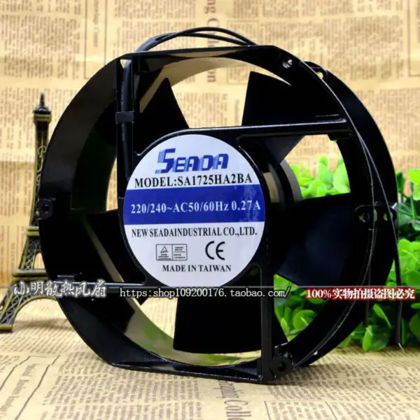 Ventilateur SEADA SA1725HA2SA/BA 220V AC 1725