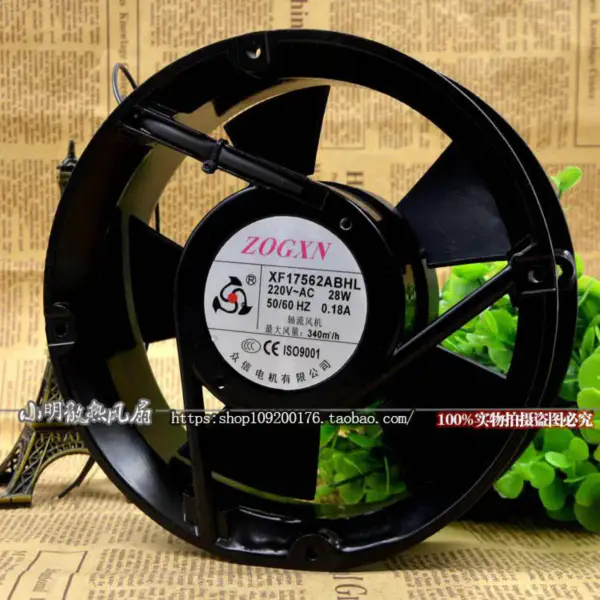 ZOGXN XF17562ABHL 220V 17050 Ventilateur 17CM