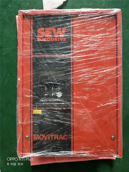 COUDRE MOVITRAC 3005-403-4-00