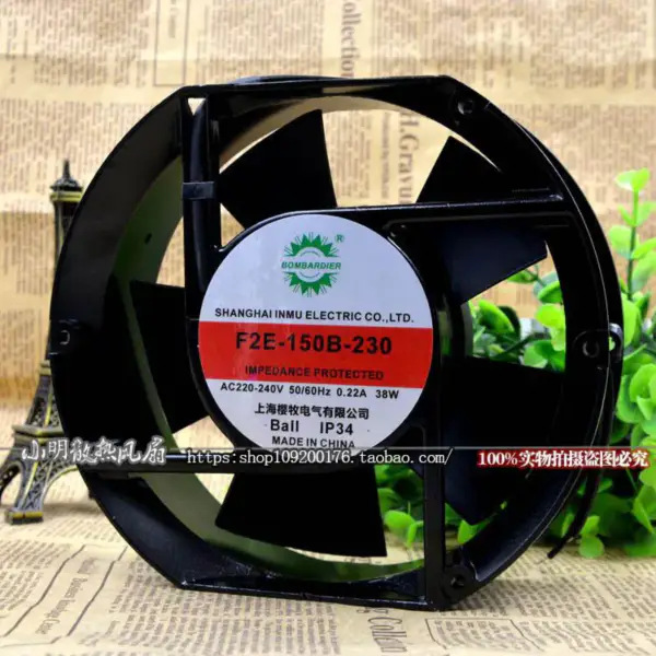 BOMBARDIER F2E-150B-230 220V 38W 17CM ventilateur