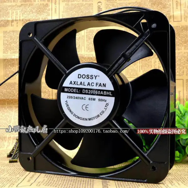 Ventilateur DS20060ABHL AC220V 65W