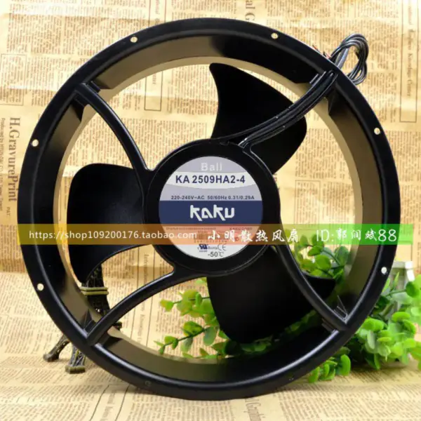 Ventilateur KAKU KA2509HA2-4 AC220V BALL 25489