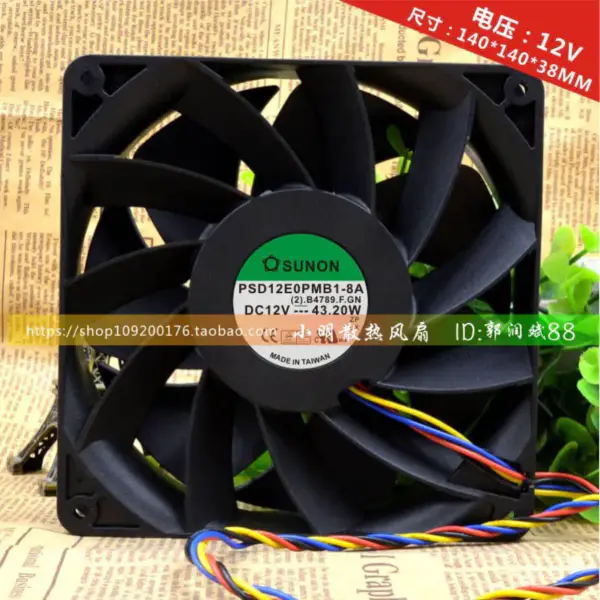 SUNON PSD12E0PMB1-8A 12V 43.2W 14CM 14038 ventilateur