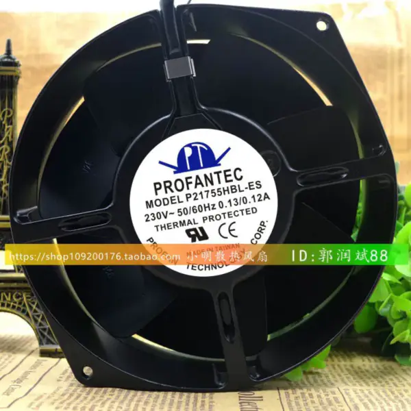 PROFANTEC P21755HBL-ES AC230V17055 Ventilateur de l'onduleur