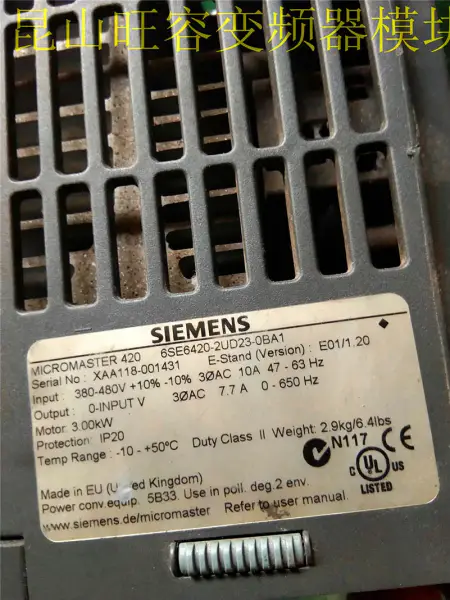 Siemens 6SE6420-2UC22-2BA0 2.2KW 220V