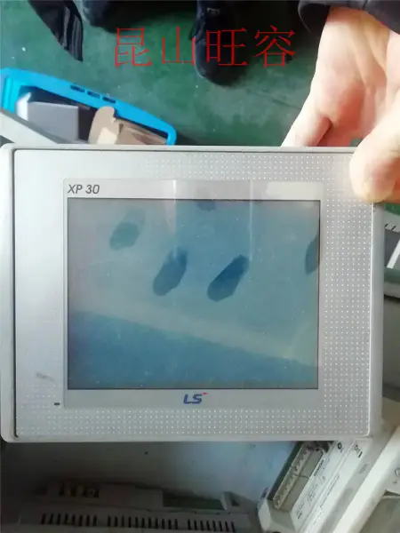 Écran tactile LG XP30-BTE