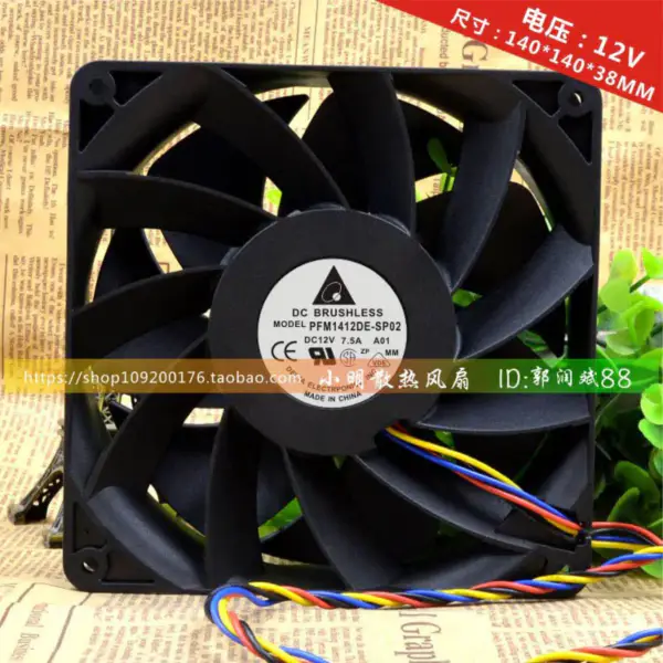 Delta PFM1412DE-SP02 14038 Ventilateur 14cm 12V 7.5A