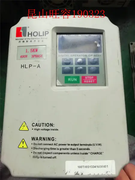 HOLIP série A HLPA01D543C 1.5KW 380V