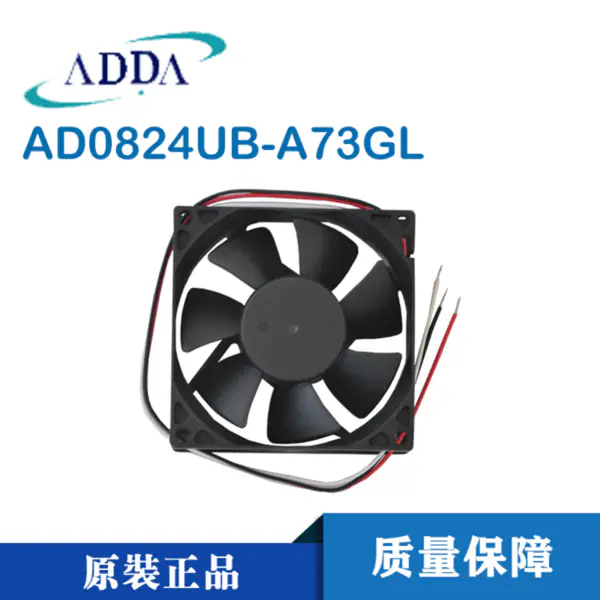 AD0824UB-A73GL 8025/ 24V trois lignes FG signal authentique ADDA médical dédié ventilateur de refroidissement