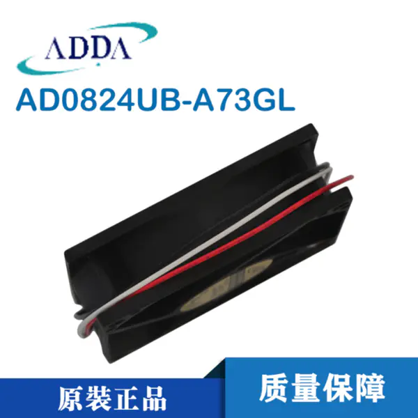 AD0824UB-A73GL 8025/ 24V trois lignes FG signal authentique ADDA médical dédié ventilateur de refroidissement