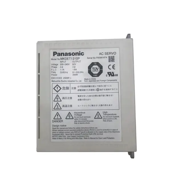 Pilote PANASONIC MKDET1310P