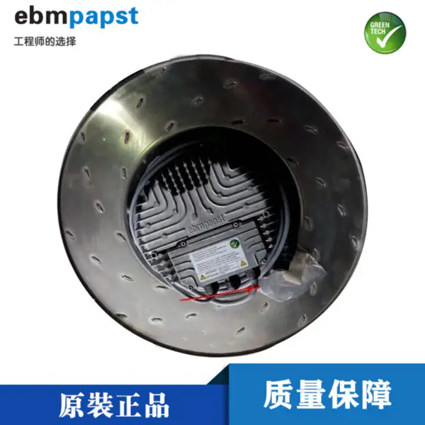 Ebmpapst R3G450-PA31-03 4500W 6.8A Ventilateur centrifuge pour FFU AHU