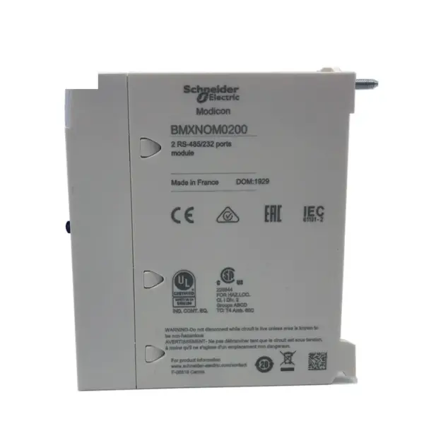 Module PLC 2 ports RS485/232 BMXN0M0200 pour Schneider