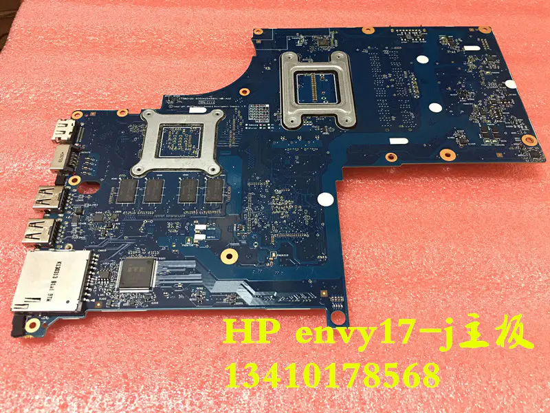 HP ENVY17 746451-001 Carte mère
